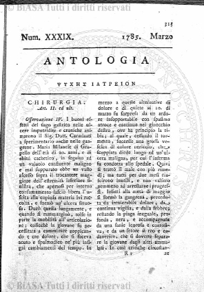n. 42 (1886) - Frontespizio