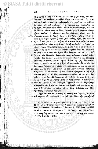 v. 5, n. 17 (1778-1779) - Pagina: 129