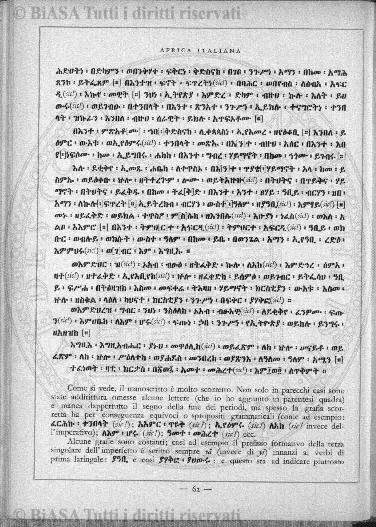 v. 5, n. 9 (1778-1779) - Pagina: 65