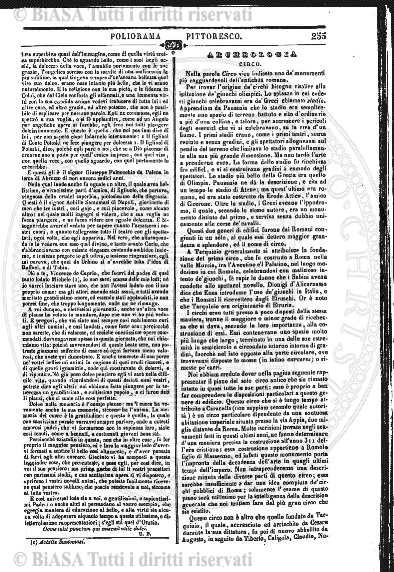 v. 6, n. 1-2 (1877) - Copertina: 1