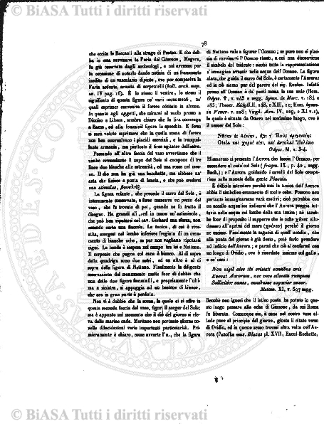 v. 8, n. 30 (1781-1782) - Pagina: 233