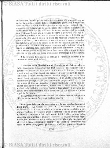 n. 5 (1931) - Pagina: 161