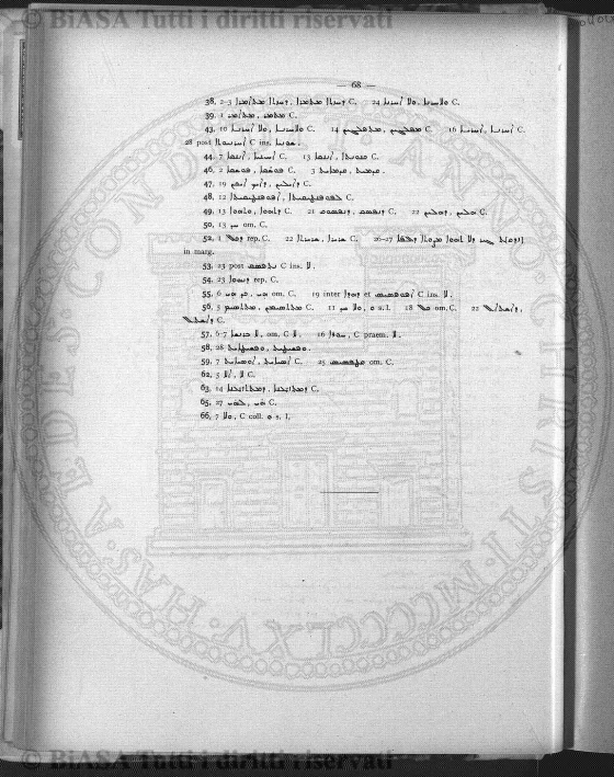 n. 13 (1890-1891) - Pagina: 109