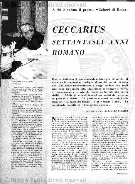 v. 18, n. 3-4 (1895) - Copertina: 1