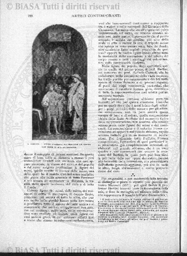 n. 7 (1927) - Copertina: 1