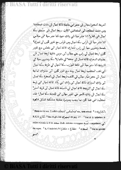 v. 14, n. 14 (1787-1788) - Pagina: 105