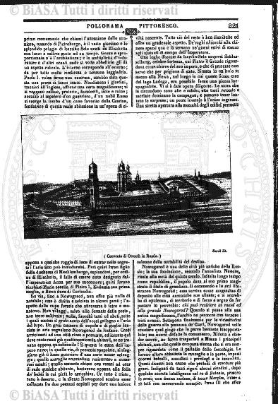 v. 82 (1840) - Frontespizio
