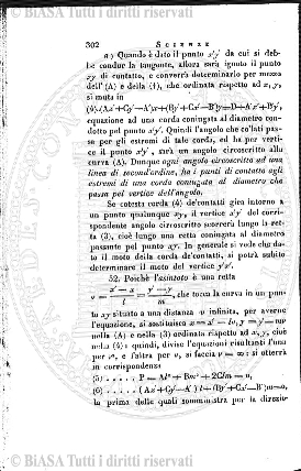 n. 7 (1932) - Copertina: 1