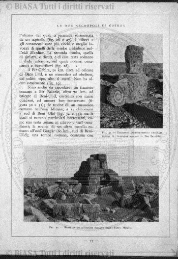 v. 26, n. 1 (1859-1860) - Copertina: 1