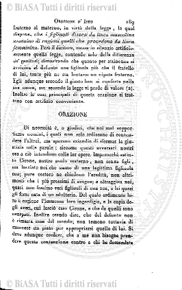 n. 2 (1923) - Copertina: 1