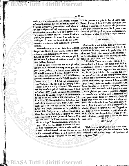 v. 12, n. 16 (1845-1846) - Pagina: 121