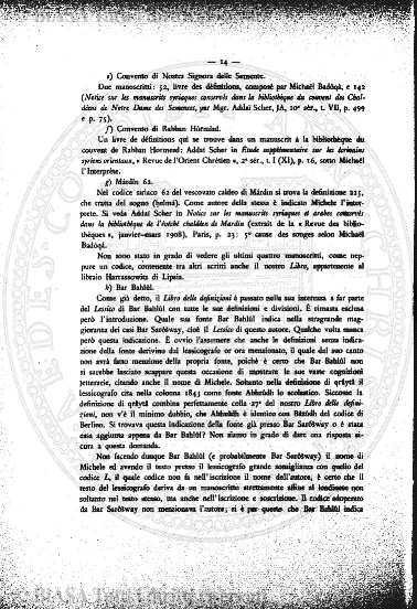 v. 1, n. 4 (1895) - Copertina: 1