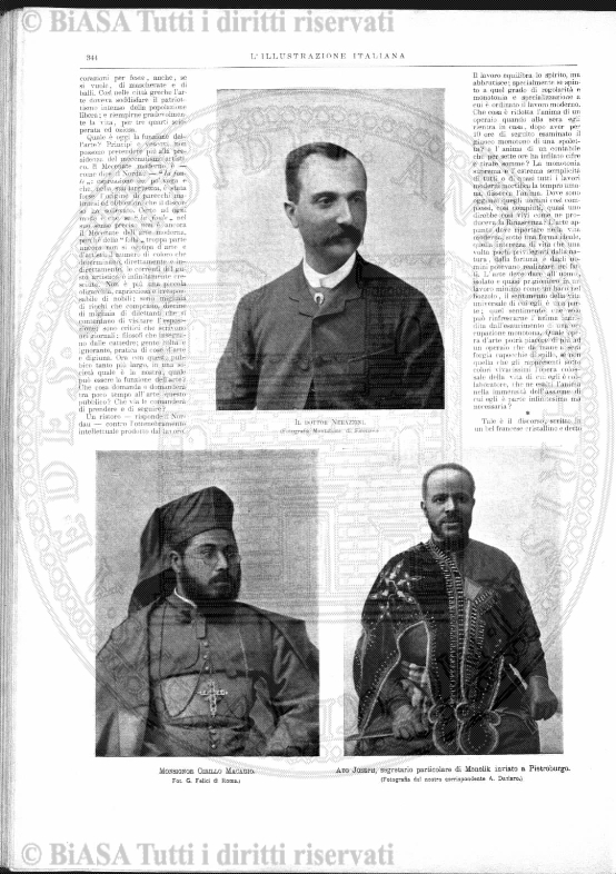 n. 23 (1879) - Frontespizio