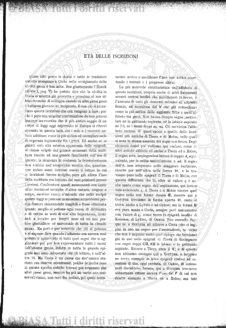 s. 2, n. 5 (1892-1893) - Pagina: 97