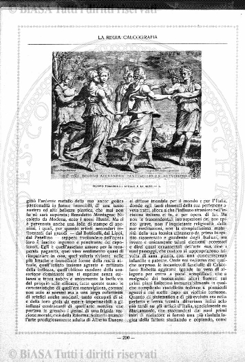 s. 6, n. 2 (1920) - Copertina: 1