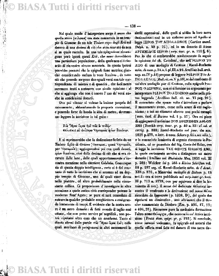 n. 14 (1883) - Pagina: 105 e sommario