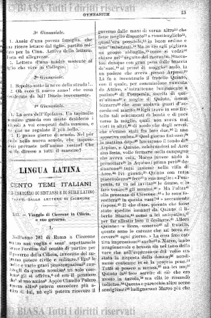 n. 32 (1785) - Pagina: 249