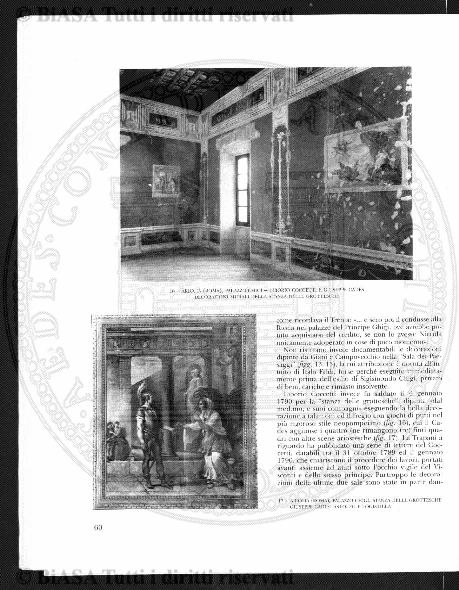 n. 7 (1924-1925) - Copertina: 1