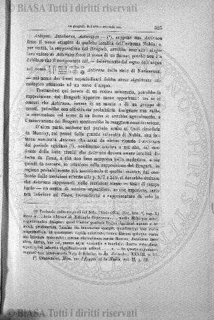 v. 6, n. 15 (1841-1842) - Pagina: 117