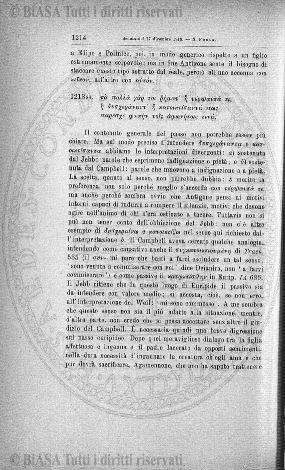 n. 26 (1786) - Pagina: 201
