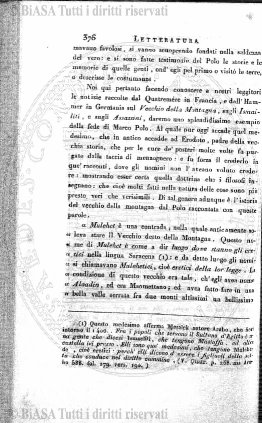 s. 3, v. 8, n. 3 (1883-1884) - Copertina: 1