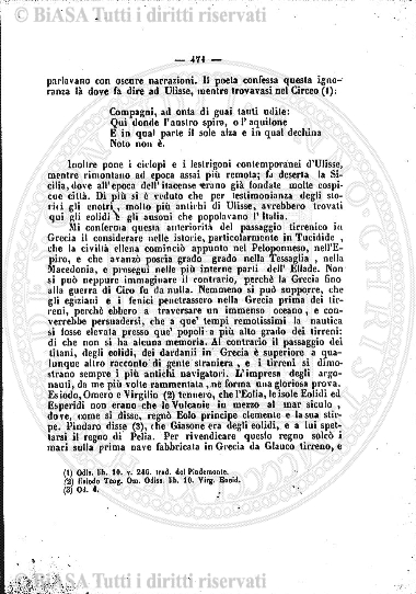 v. 13, n. 31 (1786-1787) - Pagina: 241
