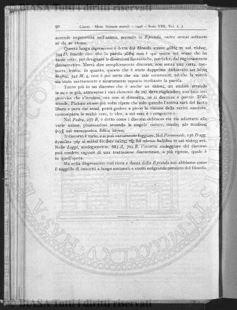 n. 41 (1886) - Pagina: 289 e sommario