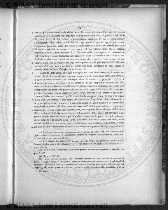 v. 19, n. 4 (1792-1793) - Pagina: 25