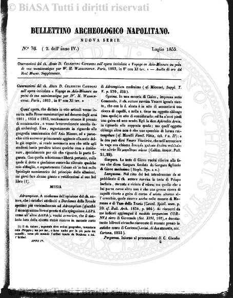 s. 2, v. 13, n. 7 (1879) - Pagina: 225