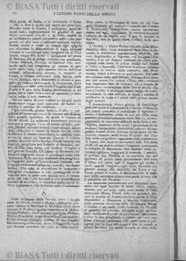 n. 3a (1832) - Pagina: 33