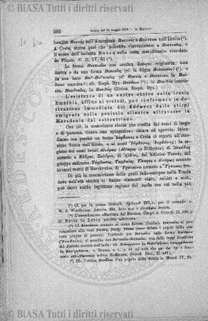 n.s., v. 166, n. 20 (1860) - Frontespizio