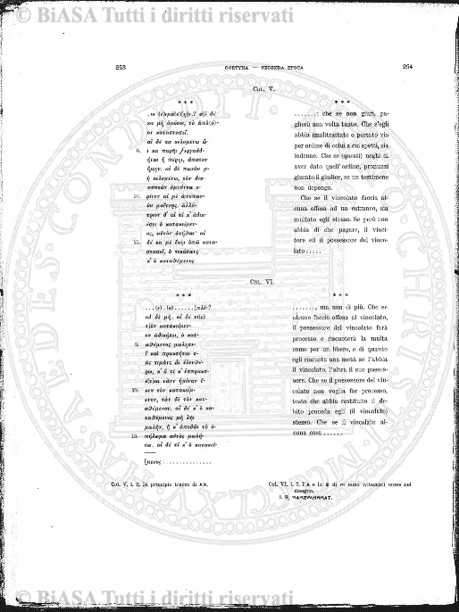 n. 3 (1939) - Copertina: 1