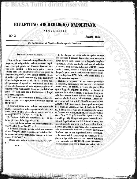 v. 2, n. 7 (1924-1925) - Frontespizio