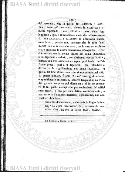 v. 11, n. 51 (1844-1845) - Pagina: 401