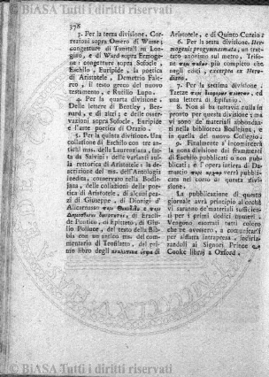 s. 2, v. 9, n. 8 (1874) - Pagina: 249