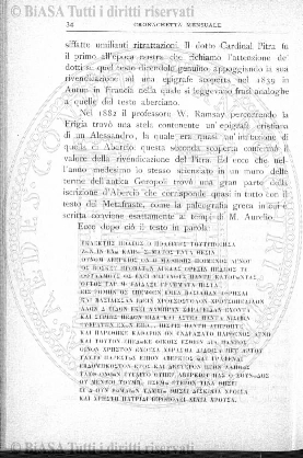 v. 6, n. 21 (1841-1842) - Pagina: 165