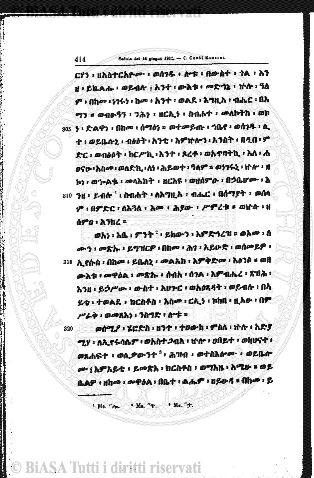 v. 10, n. 21 (1783-1784) - Pagina: 161