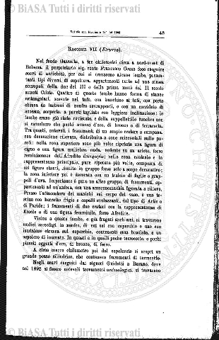 v. 16, n. 27 (1789-1790) - Pagina: 209