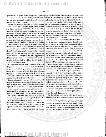 s. 5, n. 1 (1911) - Copertina: 1