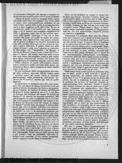 v. 26, n. 29 (1859-1860) - Pagina: 225