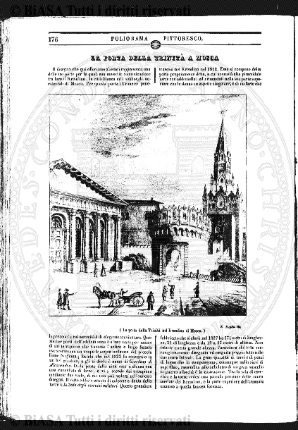 n. 11 (1838) - Pagina: 145