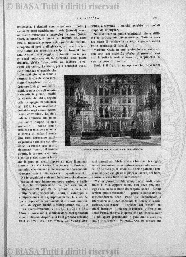 n. 10 (1785) - Pagina: 73
