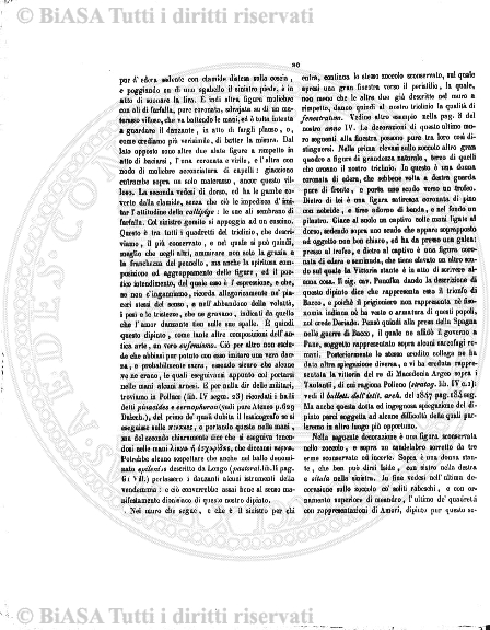 v. 8, n. 29 (1781-1782) - Pagina: 225