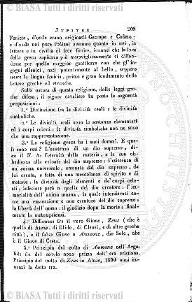 v. 23, n. 16 (1796-1797) - Pagina: 121