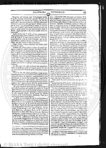 n. 32 (1882) - Frontespizio