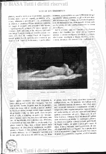 n. 7 (1913) - Pagina: 225