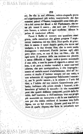 n. 7 (1896) - Frontespizio