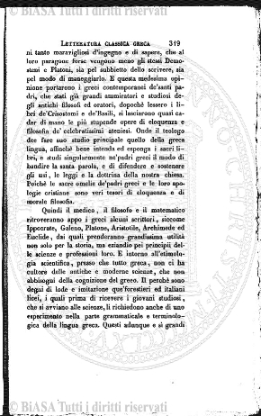 n. 3 (1932) - Pagina: 97