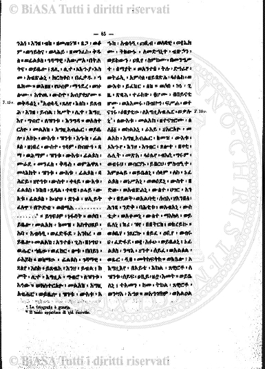 n. 5 (1841) - Pagina: 49