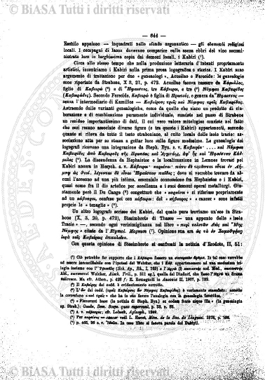 v. 54 (1832) - Frontespizio